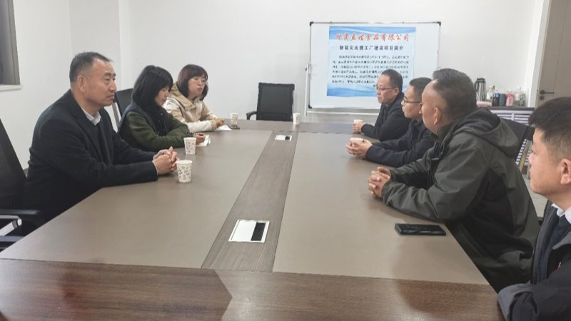 深化院地合作  精准服务产业