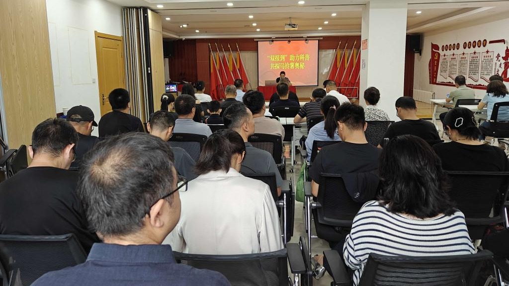 “双报到” 助力科普，共探马铃薯奥秘