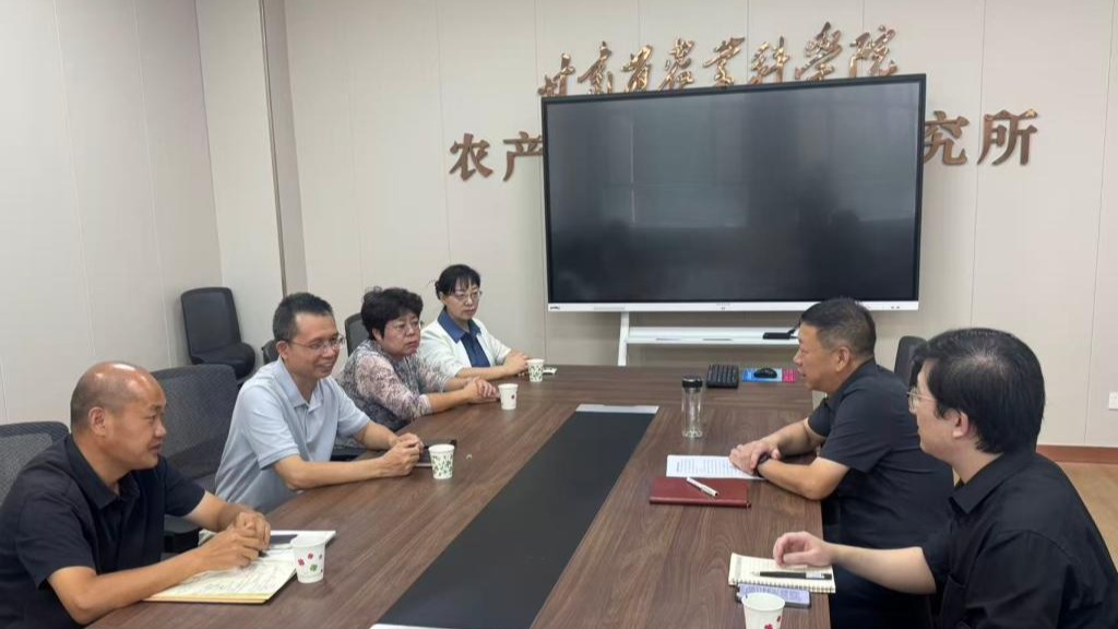 中国农业科学院农产品加工研究所党委副书记、纪委书记邓红亮一行赴我院加工所调研并看望挂职干部